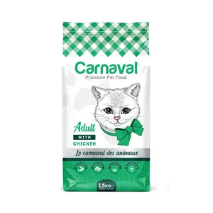 Carnaval Adult Cat Food Gourmet with Chicken