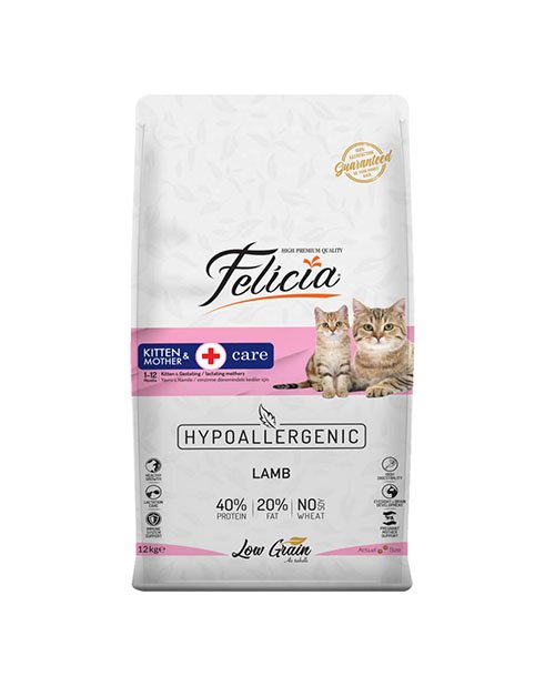 FELICIA Kitten & Mother Care Cat Food – Lamb