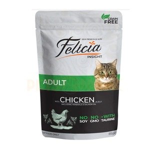 Felicia Adult Cats Wet Food – Chicken