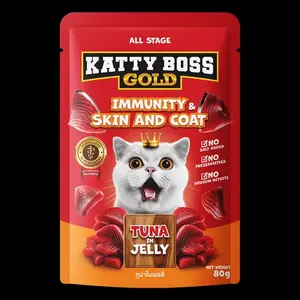 Katty Boss Immunity Skin & Coat Wet Food Tuna