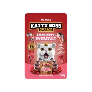 Katty Boss Immunity & Eyesight Tuna & Saba Wet Cat Food