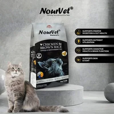 NOURVET NATURALS Cat Food